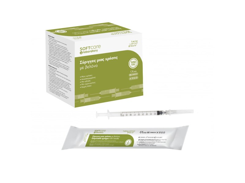 Syringes Soft Touch 1ml 100pcs Syringes Soft Touch 1ml 100pcs