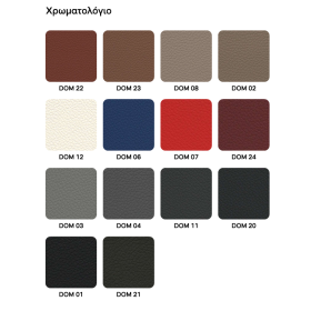 Examination bed Deluxe