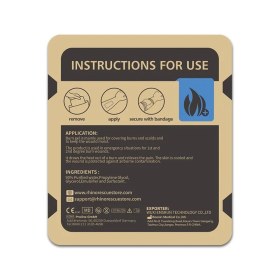 Emergency Burn Dressing 10x10cm RHINO - 