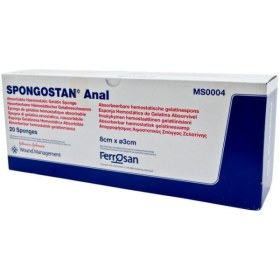 Σπόγγος αιμοστατικός Spongostan MS0004 8x3cm