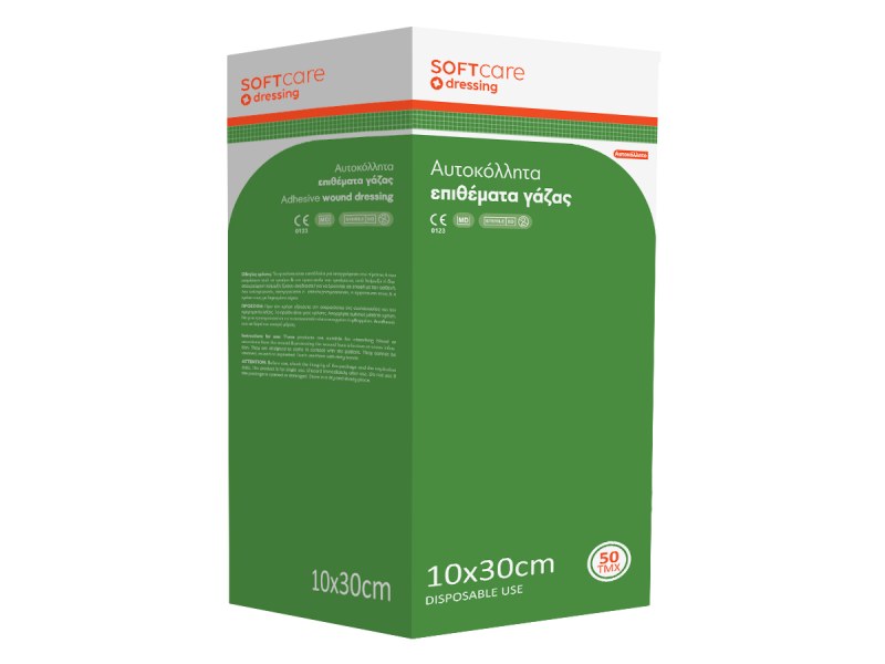 Γάζες αυτοκόλλητες Soft Care 30x10cm (50 τεμάχια) Γάζες αυτοκόλλητες Soft Care 30x10cm (50 τεμάχια)