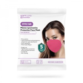 Face mask FFP2 (N95) Soft Care Pink 10 pieces - 