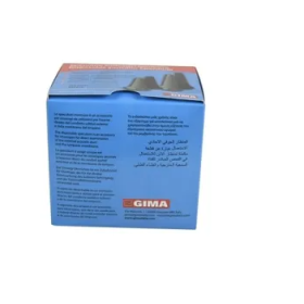 Gima otoscope cones 250 pieces | Kids 2.5mm Gray - 