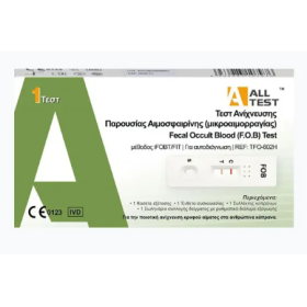 Τεστ αυτοδιάγνωσης καρκίνου του παχέος εντέρου ALLTEST 1 τεμάχιο