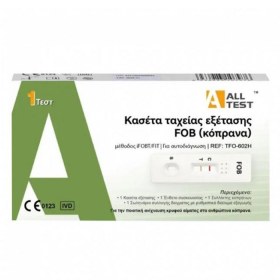 Colon cancer self-diagnosis test ALLREST 1 piece - 