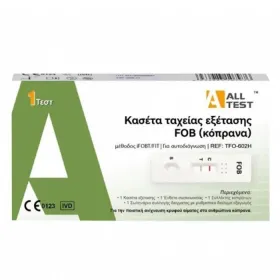 Colon cancer self-diagnosis test ALLREST 1 piece - 