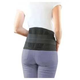 Ζώνη οσφύος με 4 μπανέλες, διπλής σύσφιξης ύψος 21cm 6675 - 