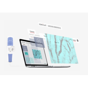 Συσκευή απεικόνισης φλεβών Enmind VV-100