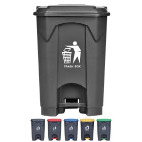 Κάδος ιατρικών-νοσοκομειακών αποβλήτων με πεντάλ 45Lit Ανθρακί