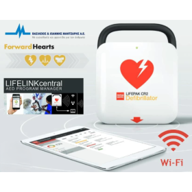  Πλήρως αυτόματος απινιδωτής Lifepak CR2 WiFi με Lifelink - Δίγλωσσος