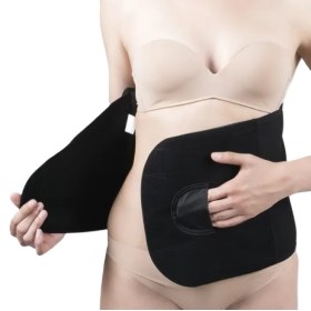 Postoperative abdominal binder 26cm 0203 black