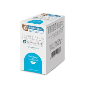 Γάζες αποστειρωμένες 17x15cm (5x5cm) 8ply 100 τεμάχια