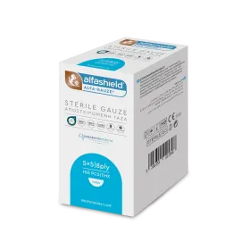 Γάζες αποστειρωμένες 17x15cm (5x5cm) 8ply 100 τεμάχια