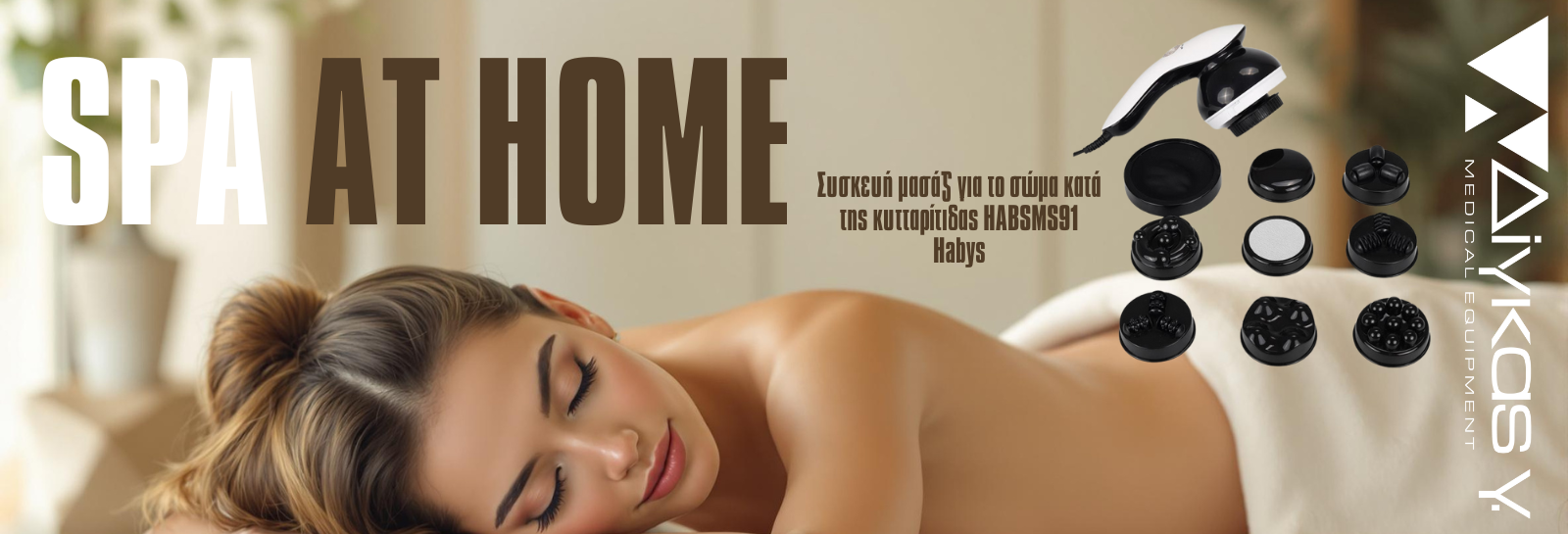 HOME SPA