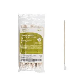 ΩΡΛ αναλώσιμα