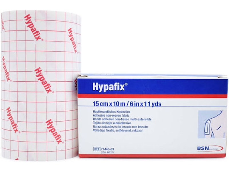 Hypafix Hypoallergenic Dressing Retention Tape | 10x15cm Hypafix Hypoallergenic Dressing Retention Tape | 10x15cm