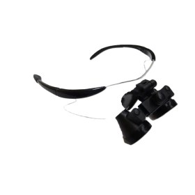 Standard Surgical Loupes 2.5x