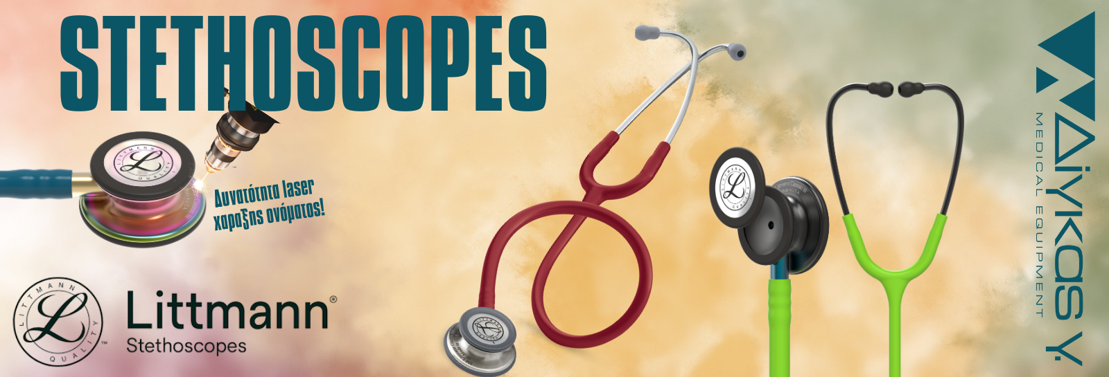 LITTMANN