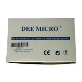 Ταινίες στερέωσης χάρτινες Dee Micro (τύπου Micropore) 2.5cm x 9.14m 12 τεμάχια - 