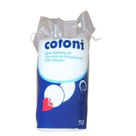 Make-up Removal Discs 100% Cotoni Cotton | 50 Pieces – Oval