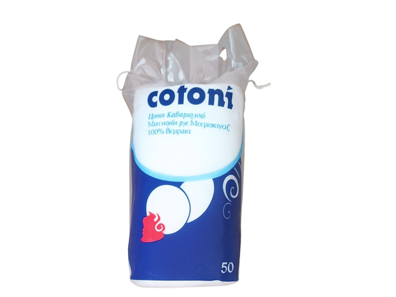Δίσκοι ντεμακιγιάζ 100% βαμβάκι Cotoni | 50 τεμάχια - Οβάλ Δίσκοι ντεμακιγιάζ 100% βαμβάκι Cotoni | 50 τεμάχια - Οβάλ