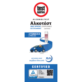Test & Drive Disposable Alcohol Breathalyser – Rapid Alcohol Detection Test  2 pieces