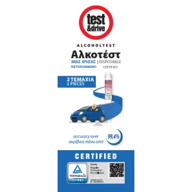 Test & Drive Disposable Alcohol Breathalyser – Rapid Alcohol Detection Test  2 pieces