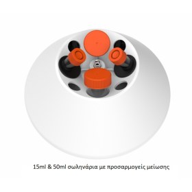 Φυγόκεντρος IFUGE D08 - 