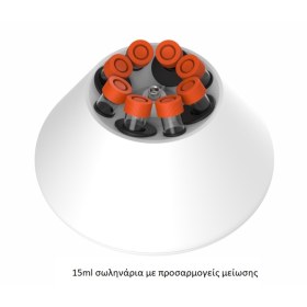 Φυγόκεντρος IFUGE D08 - 