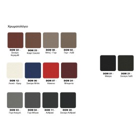 Examination bed DE LUX PLUS - Examination bed DE LUX PLUS (2)