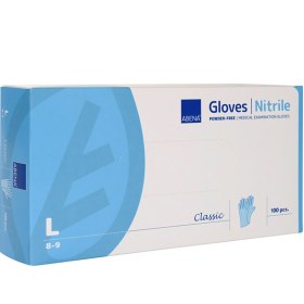 Nitrile test gloves without powder Classic Sensitive 100 pieces blue