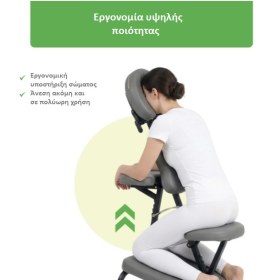 Καρέκλα μασάζ Flexy Comfy Base K521 γκρι (1)