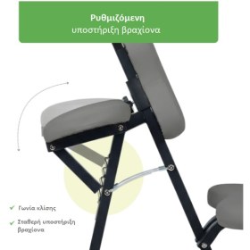 Καρέκλα μασάζ Flexy Comfy Base K521 γκρι (2)