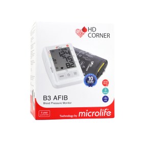 Microlife HD CORNER BP B3 AFIB Digital upper arm blood pressure monitor - Microlife HD CORNER BP B3 AFIB Digital upper arm blood pressure monitor (2)