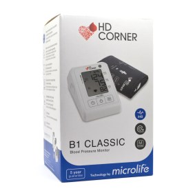 Πιεσόμετρο μπράτσου ψηφιακό Microlife HD Corner BP B1 Classic με τεχνολογία IHB - Πιεσόμετρο μπράτσου ψηφιακό Microlife HD Corner BP B1 Classic με τεχνολογία IHB (1)