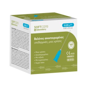 Bελόνες μιας χρήσης Soft Care 100 τεμάχια | 23G x 1 (0.60x25mm) - Bελόνες μιας χρήσης Soft Care 100 τεμάχια | 23G x 1 (0.60x25mm)(1)