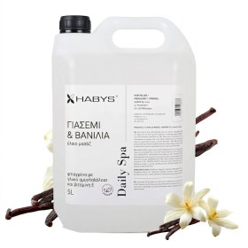 Λάδι γιασεμί βανίλια για μασάζ 5000ml HABYS