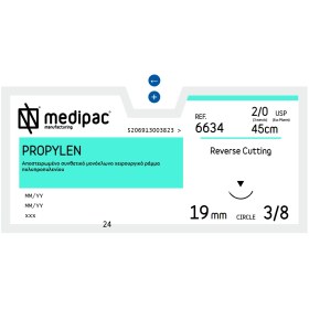 Ράμμα μη απορροφήσιμο PROPYLEN 2/0 DS 19mm 6634 3/8 45CM