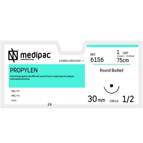 Ράμμα μη απορροφήσιμο PROPYLEN 1 HR 30mm 6156 1/2 75CM