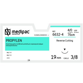 Ράμμα μη απορροφήσιμο PROPYLEN 4/0 DS 19mm 6632-4 3/8 75CM