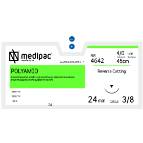 Ραμμα μη απορρόφησιμο POLYAMID 4/0 DS 24mm 4642 3/8 45CM