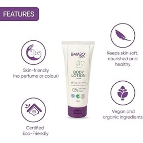 Κρέμα Σώματος Bambo Nature 100ml - Κρέμα Σώματος Bambo Nature 100ml (1)