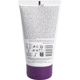 Σαμπουάν & Αφροντούς Bambo Nature 150 ml - Σαμπουάν & Αφροντούς Bambo Nature 150 ml (1)
