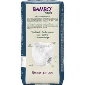 Βρεφικές πάνες-βρακάκι νυκτός Bambo Dreamy 35-50kg 10 τεμάχια - Βρεφικές πάνες-βρακάκι νυκτός Bambo Dreamy 35-50kg 10 τεμάχια (2)