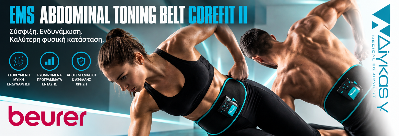 COREFIT
